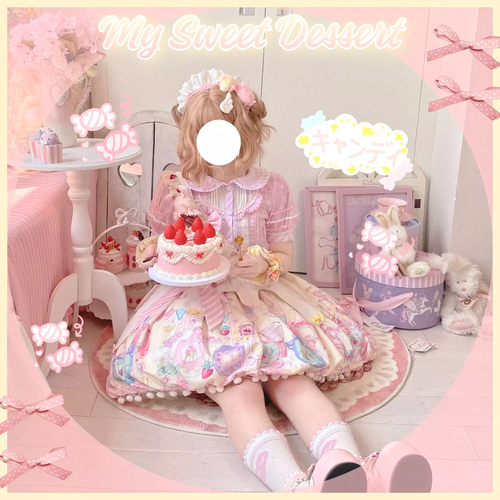 Sweet heart cutie Lolita SK skirt